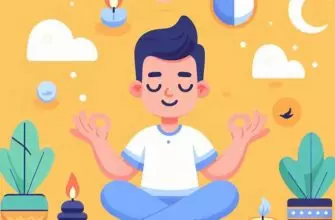 🧘‍♂️ Как расслабиться и успокоиться: 10 техник релаксации 🧘‍♀️