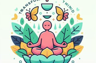 🌿 Преобразуйте свой ум: простые медитативные техники для каждого дня